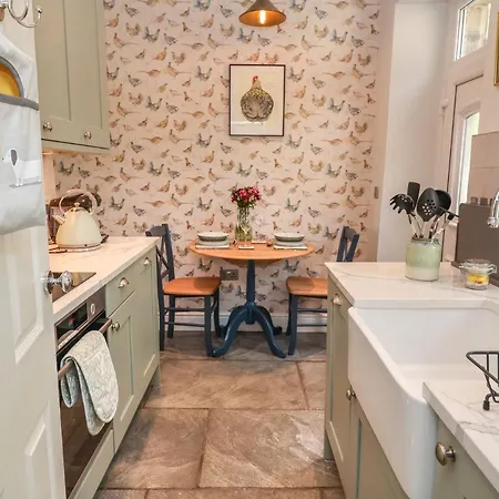 Дом отдыха No 4 Embsay *